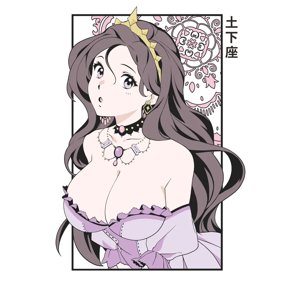 Royaltea Vinyl Decal