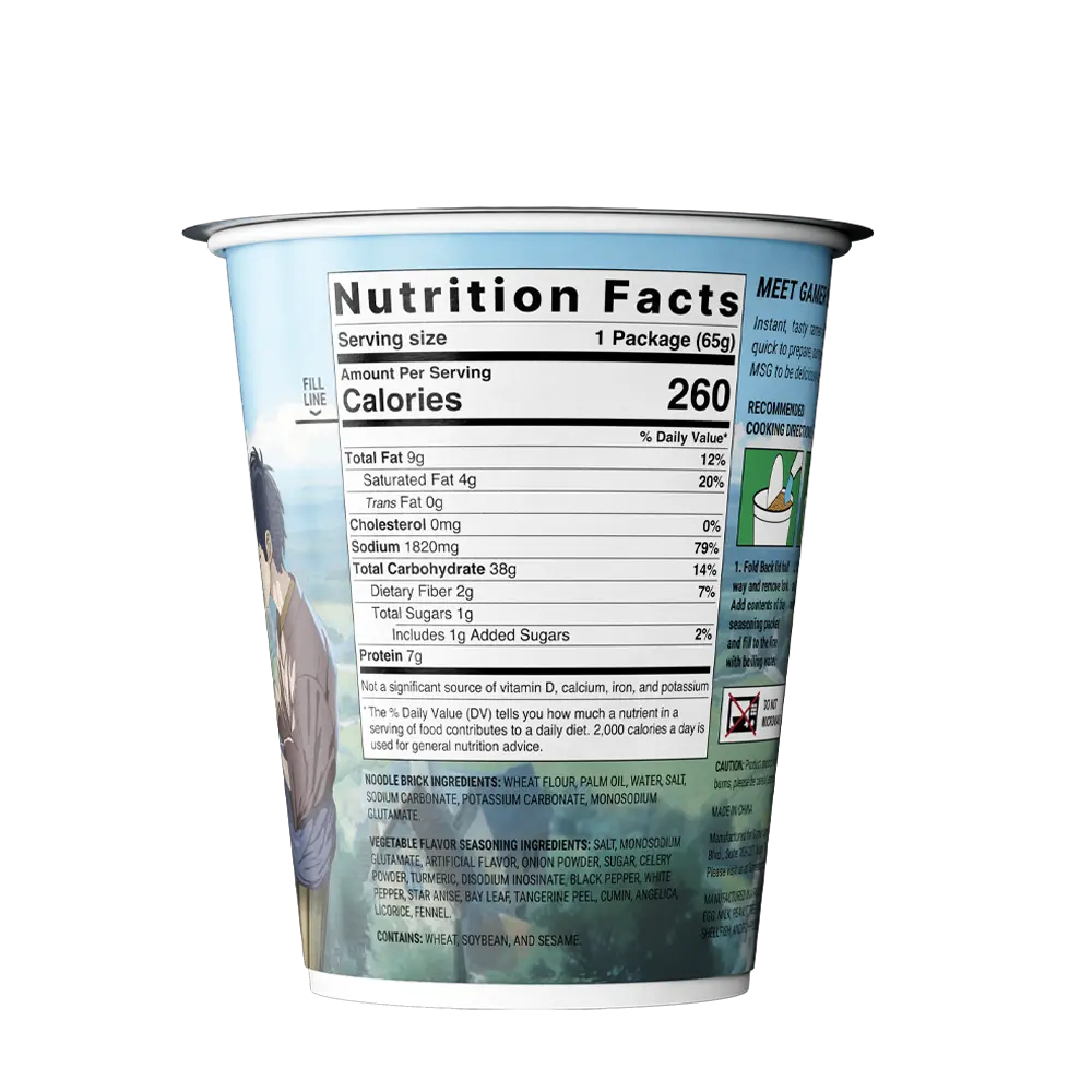 Gamer Soups Instant Noodles - Vegetable (24 Cup Box) - Image 5