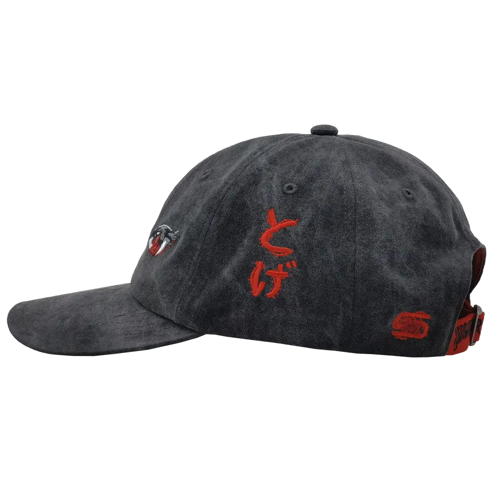 Eyes on Me Baseball Cap - Image 2