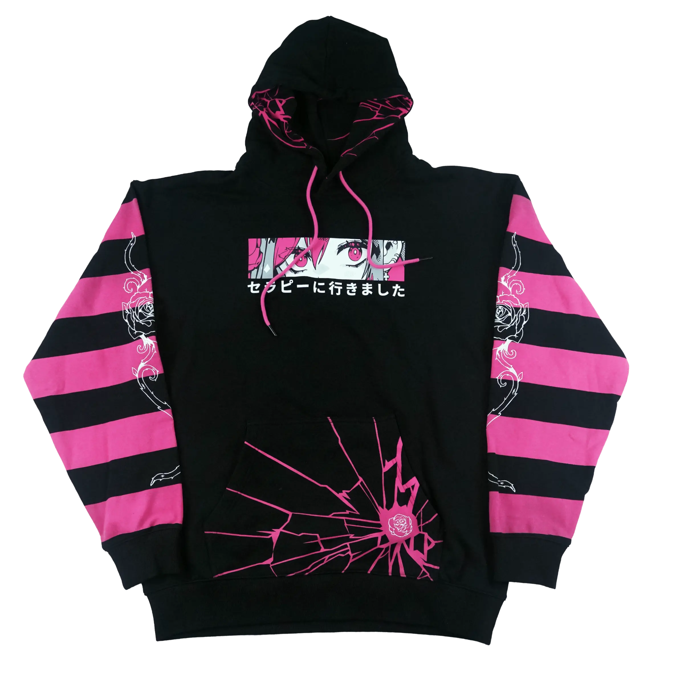 Fixed Me: Hoodie