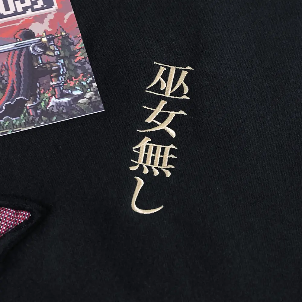 Gamer of Thrones: Tapestry Crewneck - Image 6